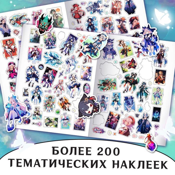 offer image