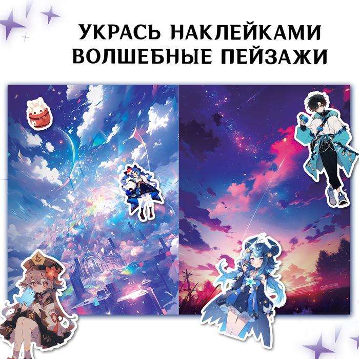 offer image