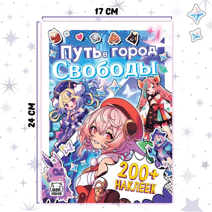 offer image