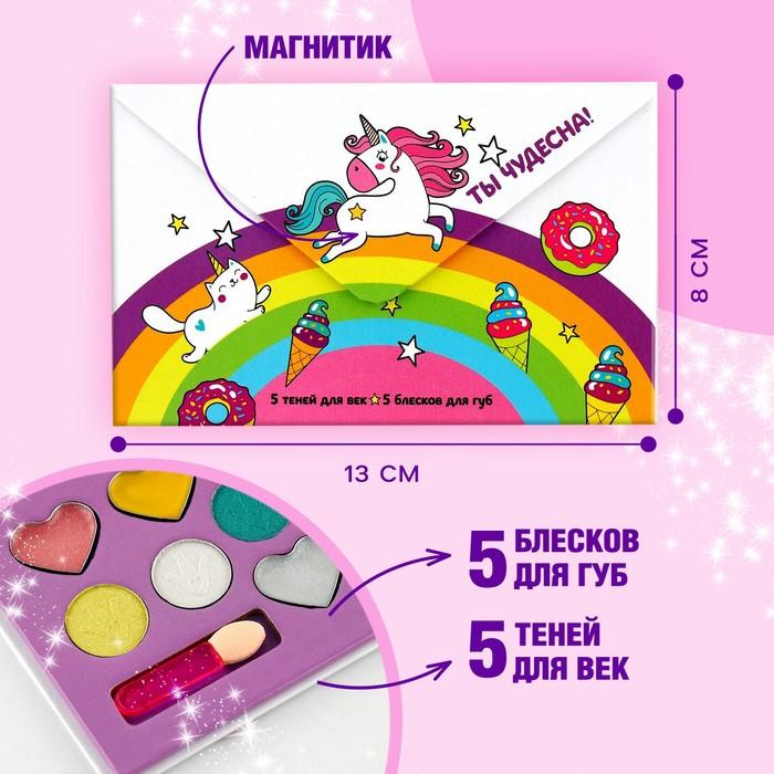 offer image
