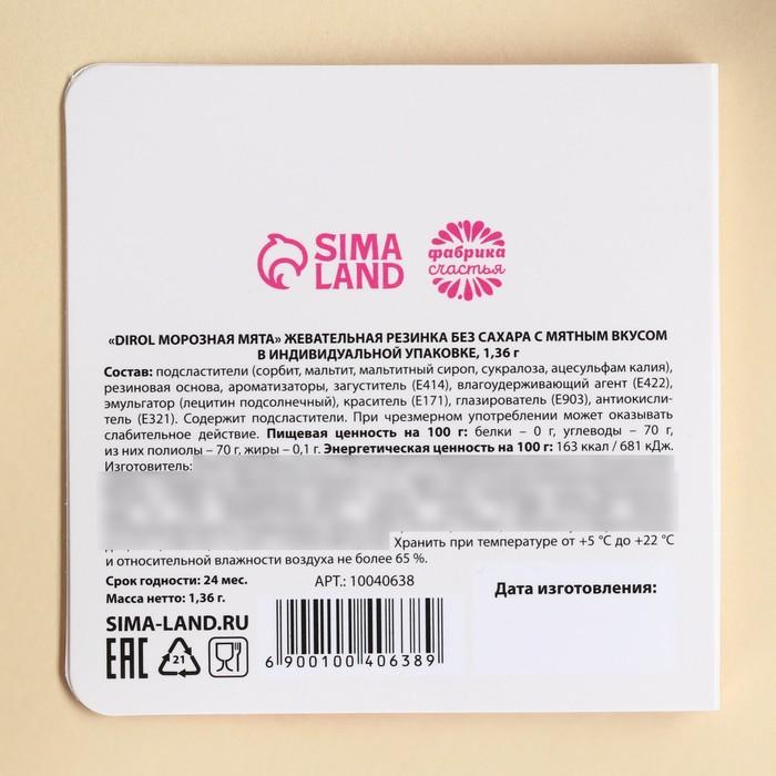 offer image