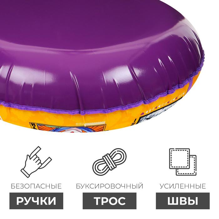 offer image