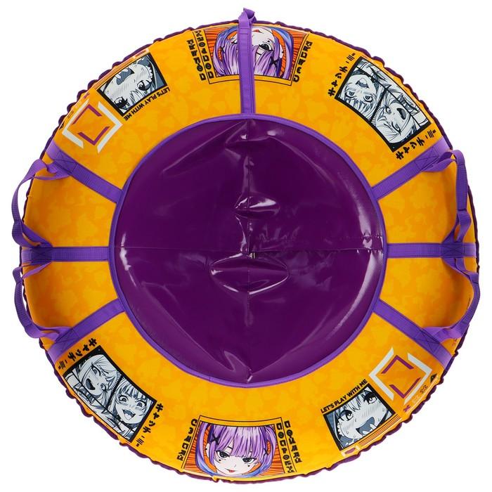 offer image