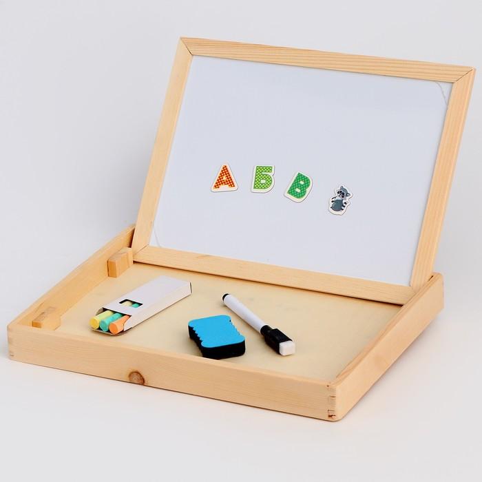 offer image