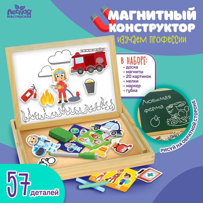 offer image