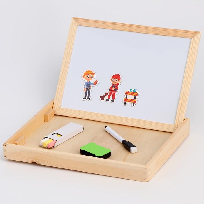 offer image