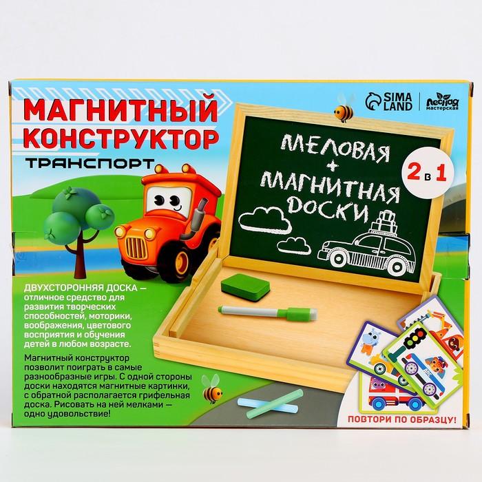 offer image