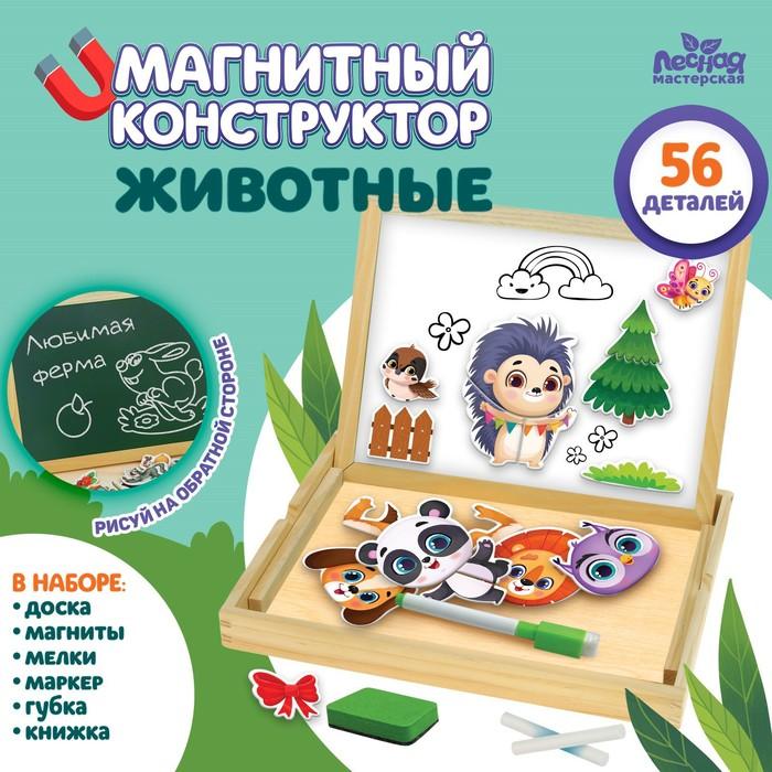 offer image