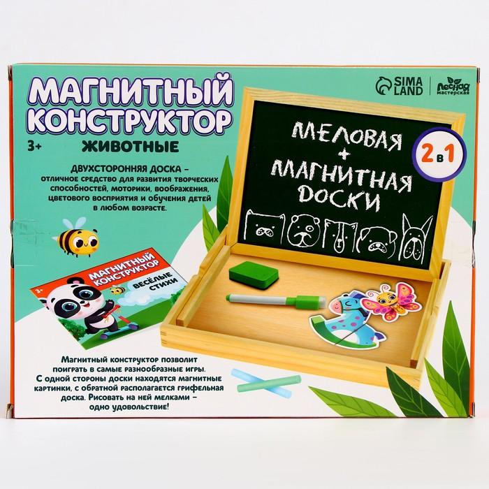 offer image