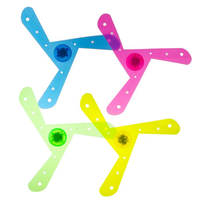 offer image