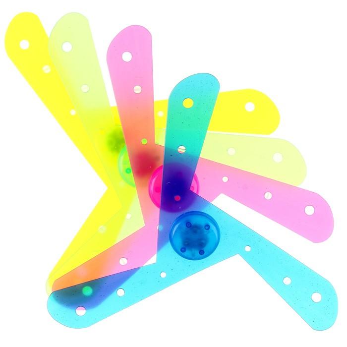 offer image