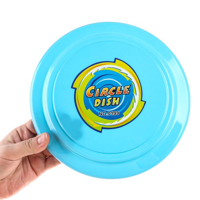 offer image