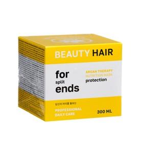 image for offer named Маска для волос HISKIN STOP ACNE с маслом Арганы, 300 мл