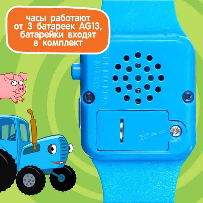 offer image