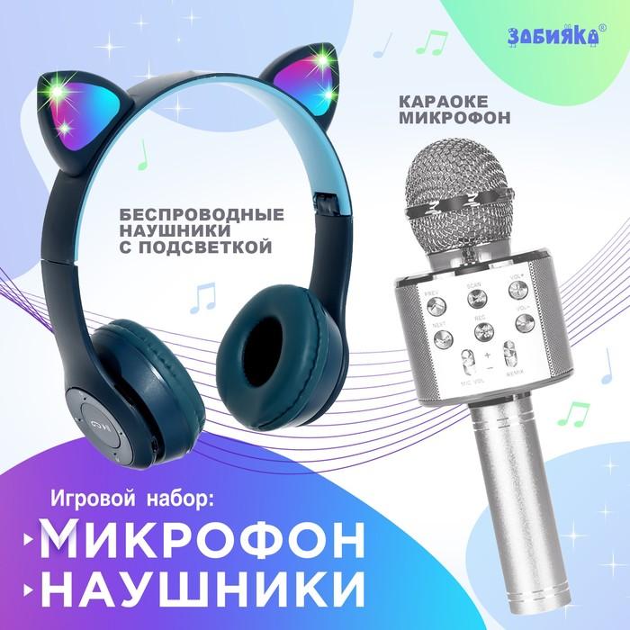 offer image