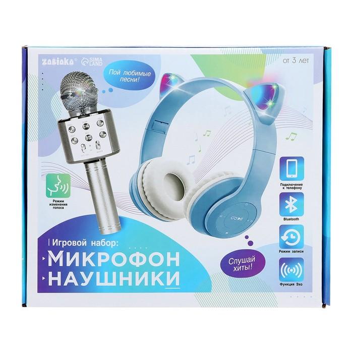 offer image