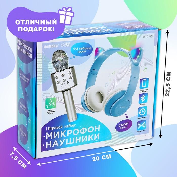 offer image