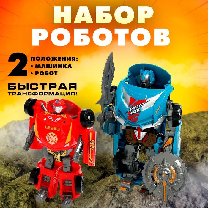 offer image