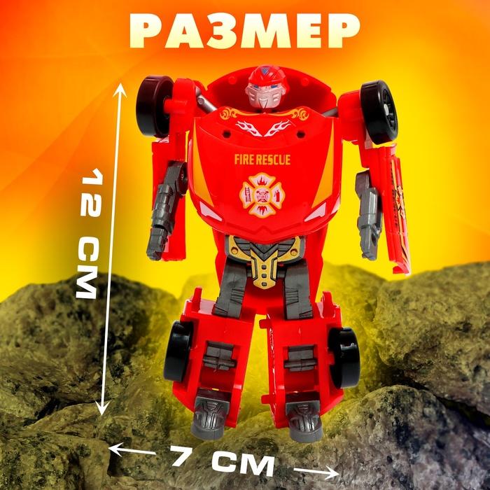 offer image