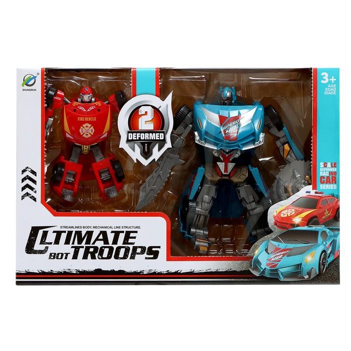 offer image