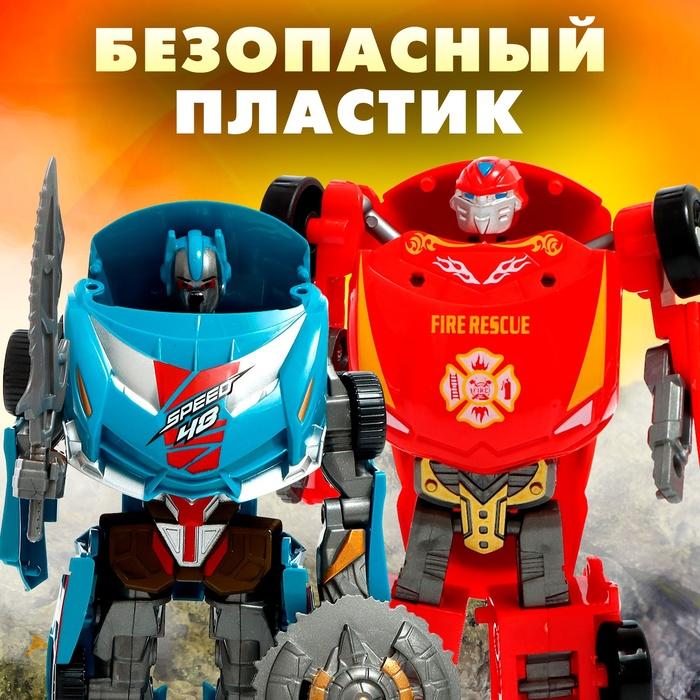 offer image