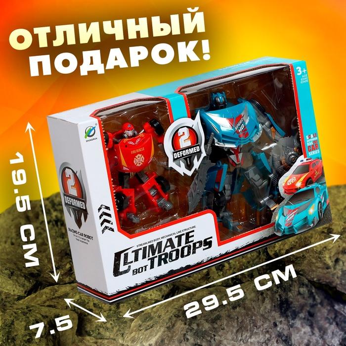 offer image