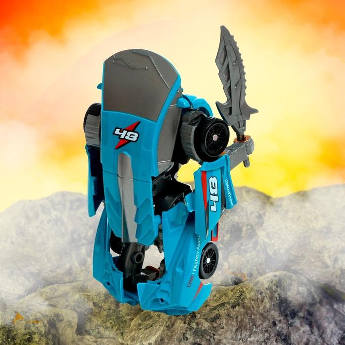 offer image