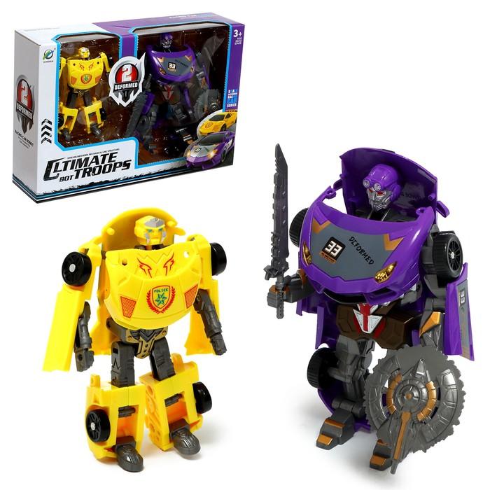 offer image