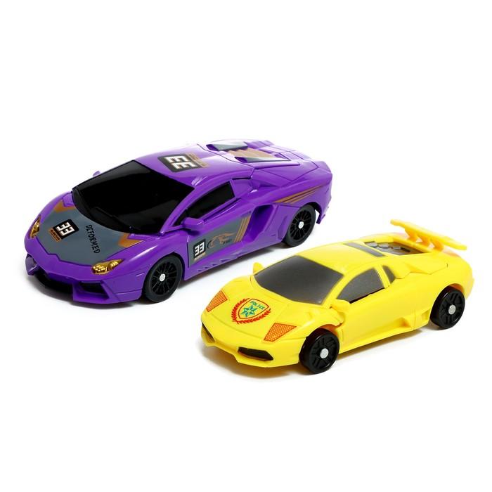 offer image