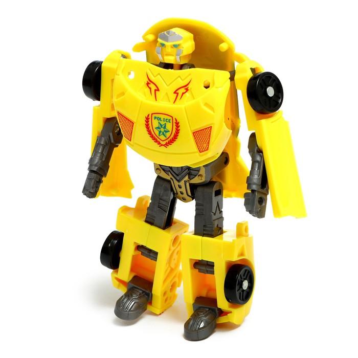 offer image