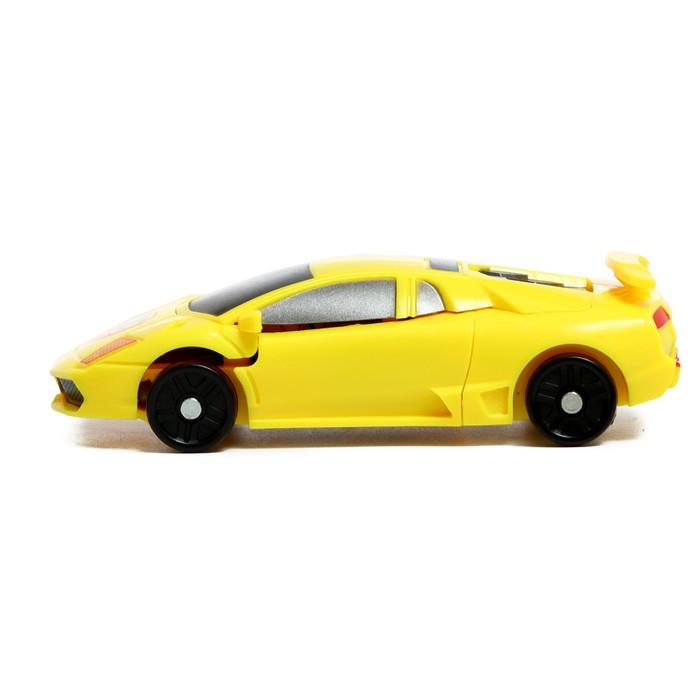 offer image