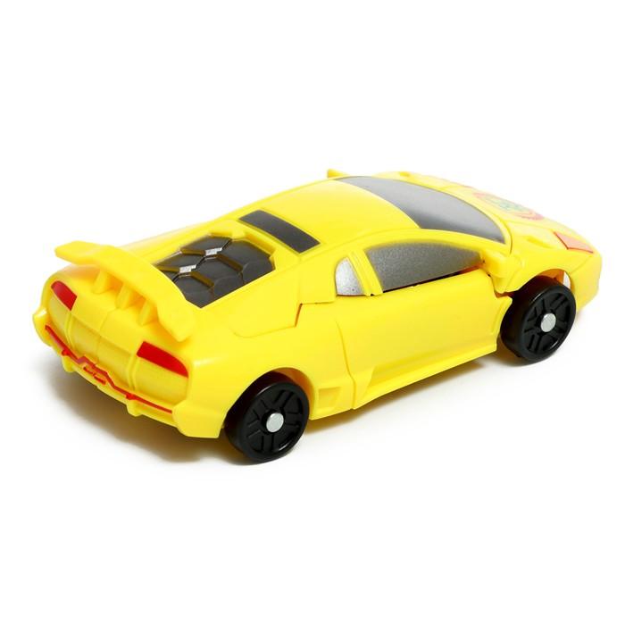 offer image