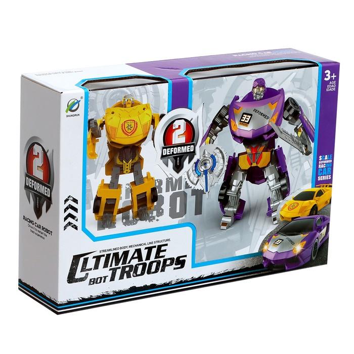 offer image