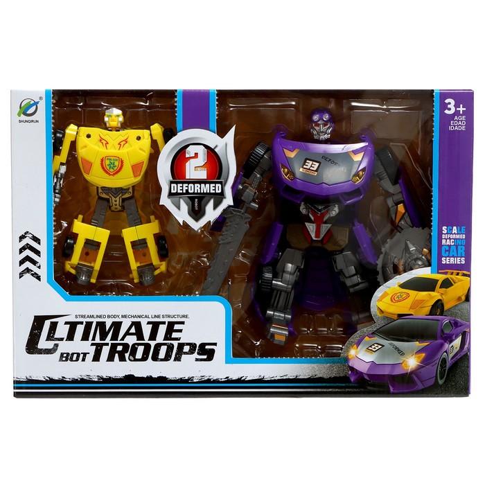 offer image