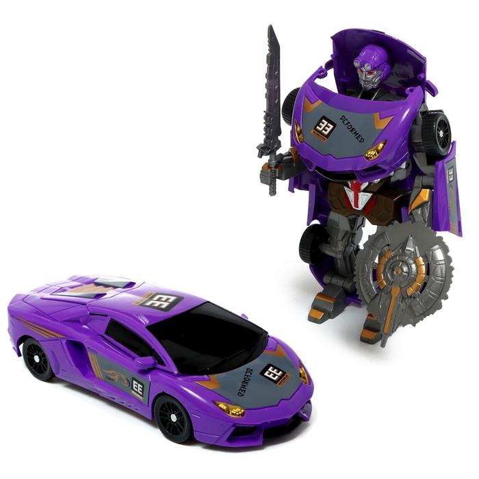 offer image