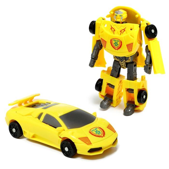 offer image