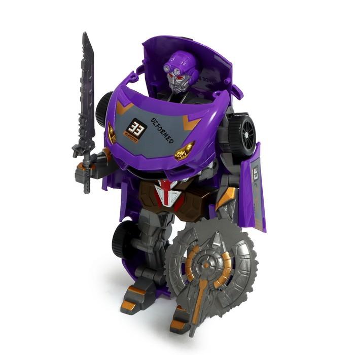 offer image