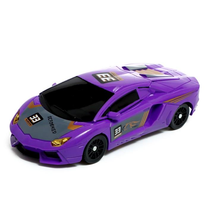 offer image