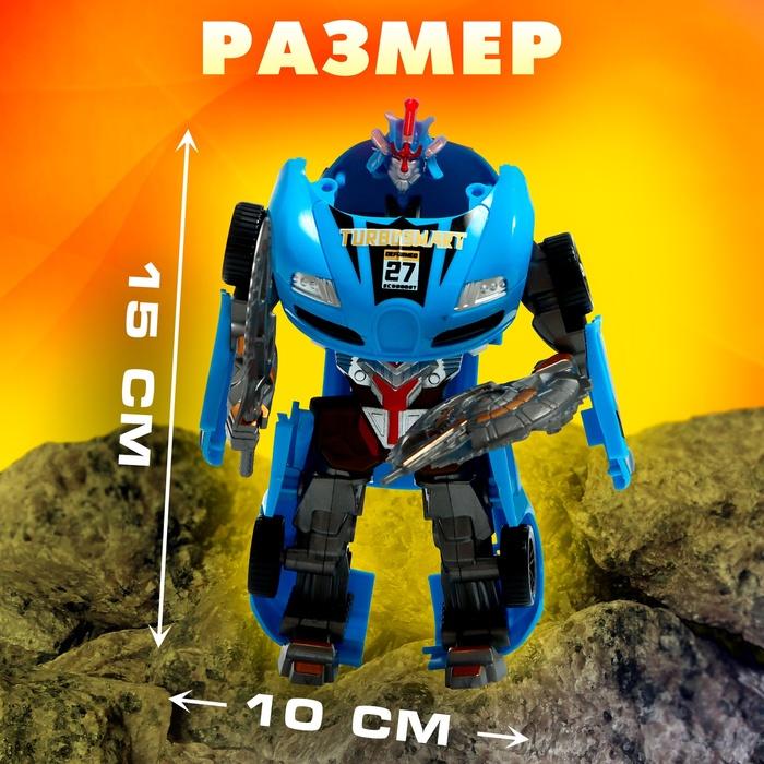 offer image