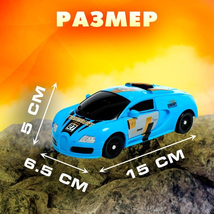 offer image