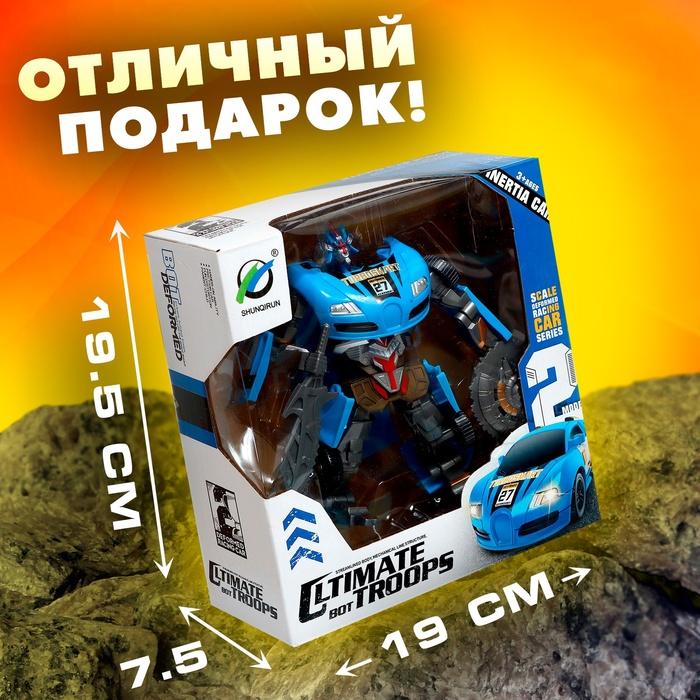 offer image