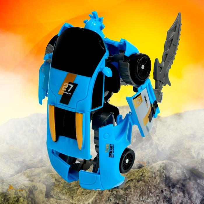 offer image