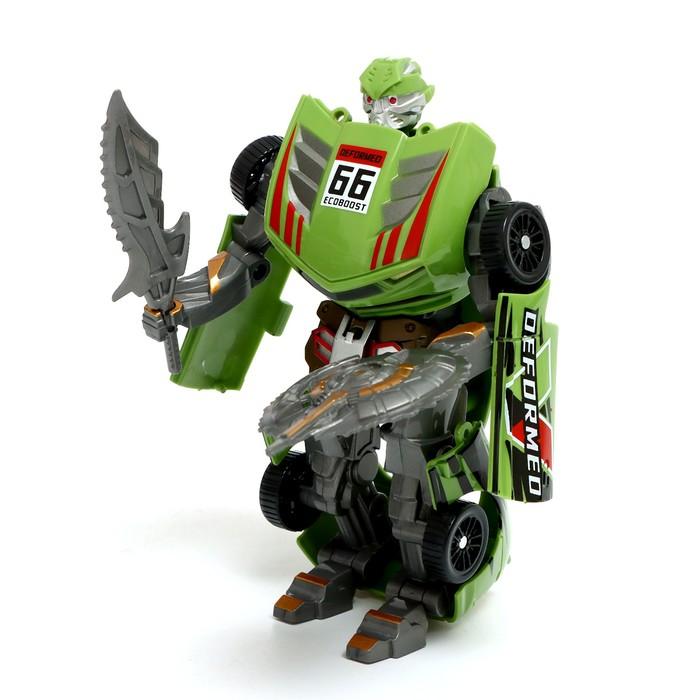 offer image