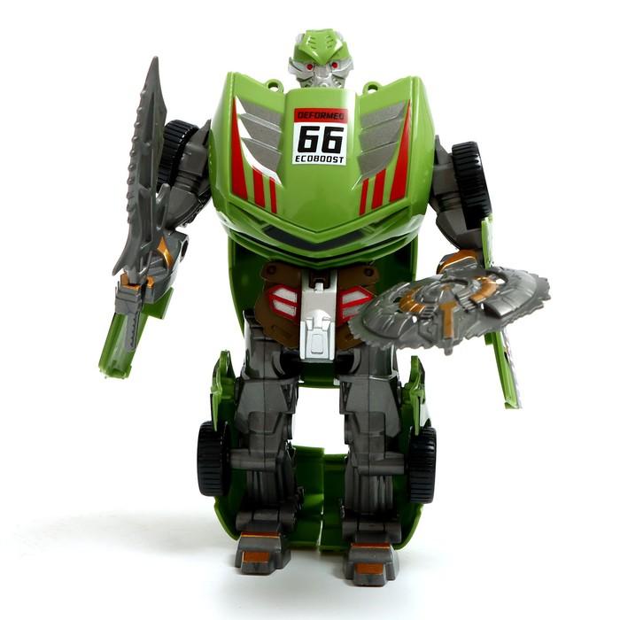 offer image
