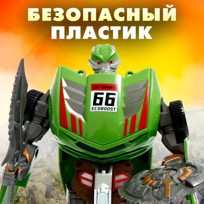 offer image