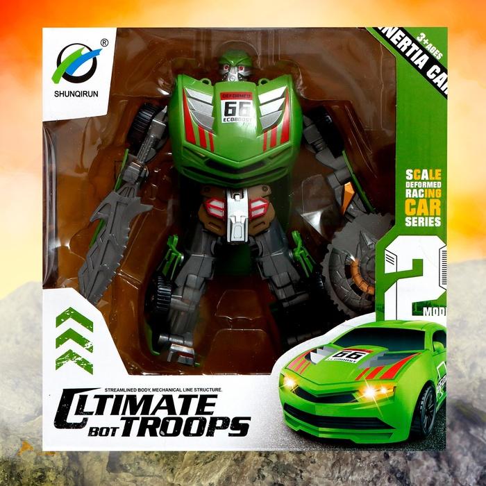 offer image