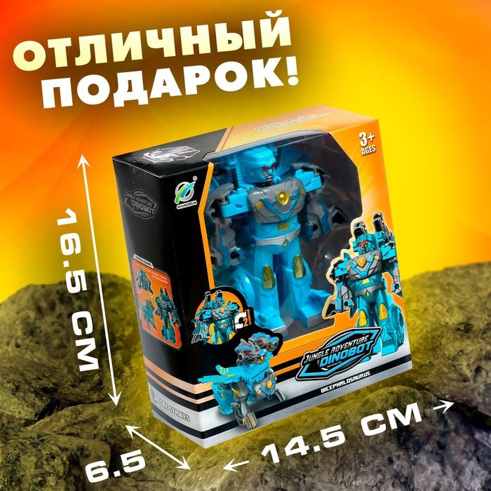 offer image