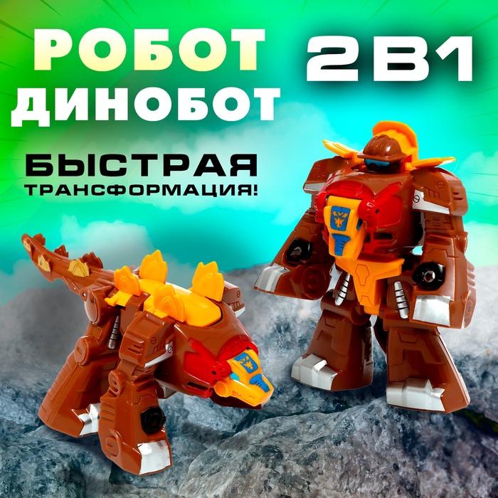 offer image