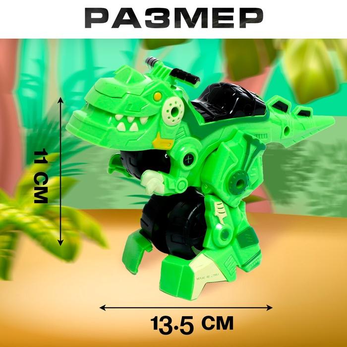 offer image