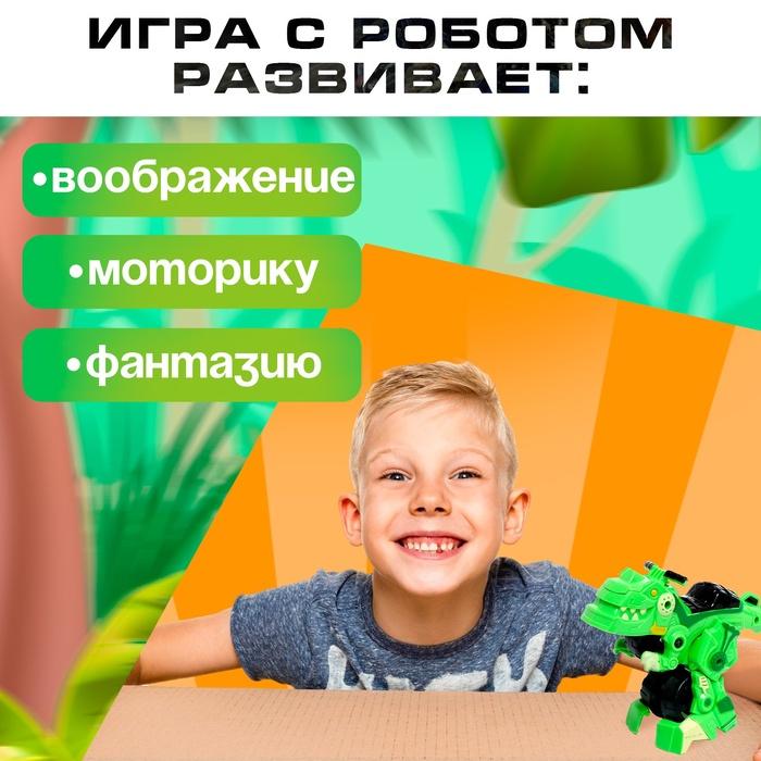 offer image
